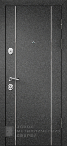 Фото «Дверь в квартиру №20» в Солнечногорску